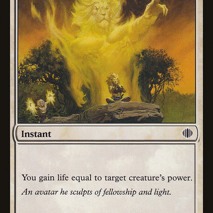 Soul's Grace [Shards of Alara]