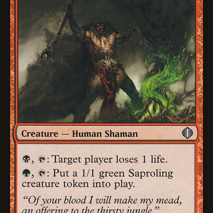 Jund Battlemage [Shards of Alara]