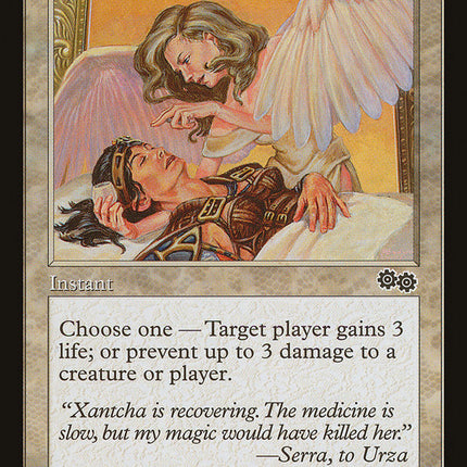 Healing Salve [Urza's Saga]