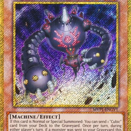 Duza the Meteor Cubic Vessel [MVP1-ENGV1] Gold Secret Rare