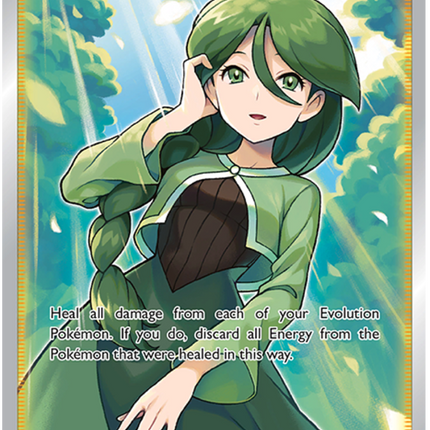Cheryl (159/163) [Sword & Shield: Battle Styles]