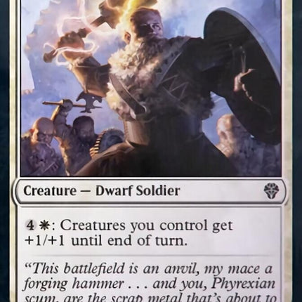 Charismatic Vanguard [Dominaria United]