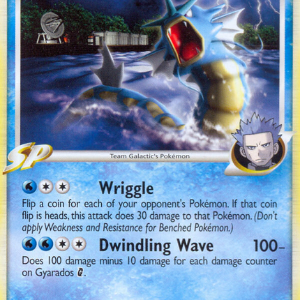 Gyarados G (30/127) [Platinum: Base Set]