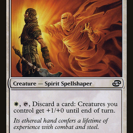 Ghost Tactician [Planar Chaos]