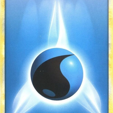 Water Energy (6/30) [HeartGold & SoulSilver: Trainer Kit - Gyarados]