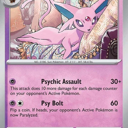 Espeon (033/131) [Scarlet & Violet: Prismatic Evolutions]