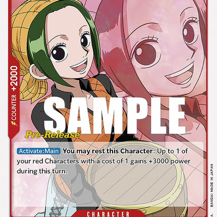 Makino [Paramount War Pre-Release Cards]