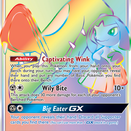 Mawile GX (246/236) [Sun & Moon: Unified Minds]