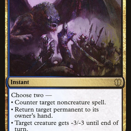 Silumgar's Command [Zendikar Rising Commander]