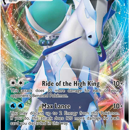 Ice Rider Calyrex VMAX (046/198) [Sword & Shield: Chilling Reign]