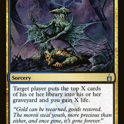 Psychic Drain [Ravnica: City of Guilds]