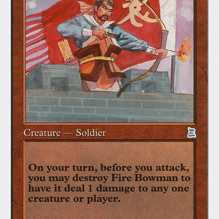 Fire Bowman [Portal Three Kingdoms]