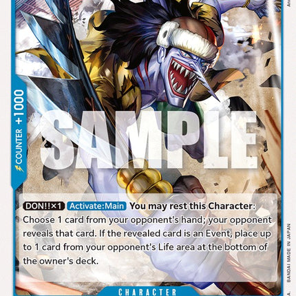 Arlong [Romance Dawn]