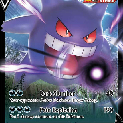 Gengar V (156/264) [Sword & Shield: Fusion Strike]