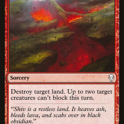 Seismic Shift [Mystery Booster]