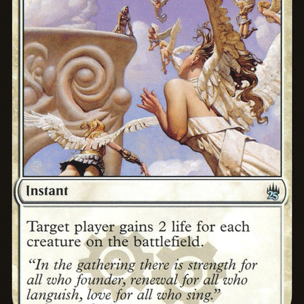Congregate [Masters 25]