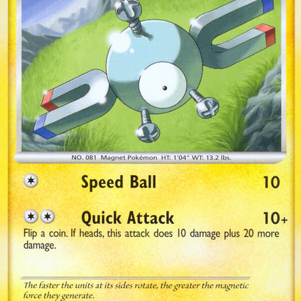Magnemite (111/147) [Platinum: Supreme Victors]