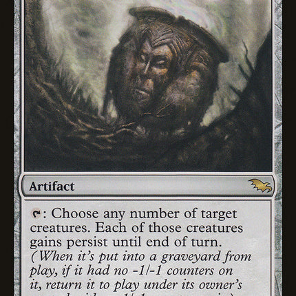 Cauldron of Souls [Shadowmoor]