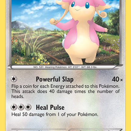 Audino (83/98) [Black & White: Emerging Powers]