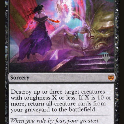 Finale of Eternity (Promo Pack) [War of the Spark Promos]
