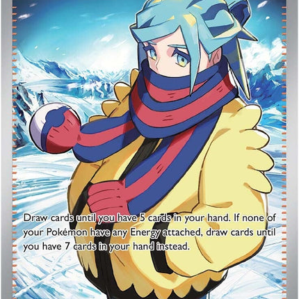 Grusha (253/193) [Scarlet & Violet: Paldea Evolved]