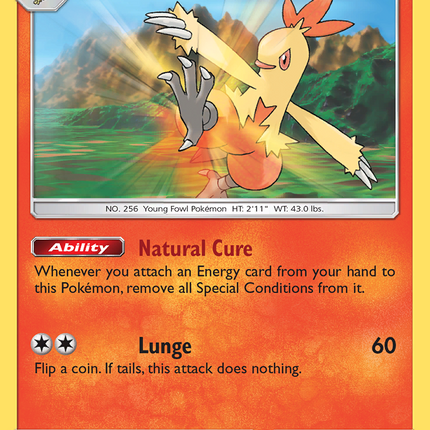 Combusken (5/70) [Sun & Moon: Dragon Majesty]