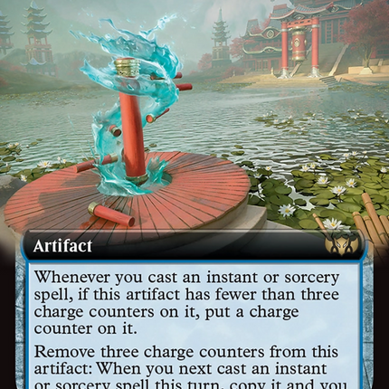 Adaptive Training Post (Extended Art) [Tarkir: Dragonstorm Commander]