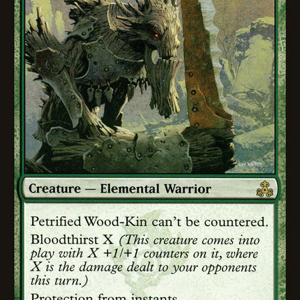 Petrified Wood-Kin [Guildpact]