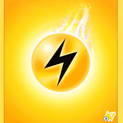 Lightning Energy (Pikachu Stamp #3) [Battle Academy 2022]