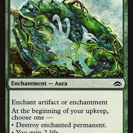 Quiet Disrepair [Mystery Booster]