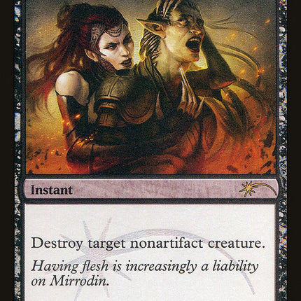 Go for the Throat [Friday Night Magic 2011]