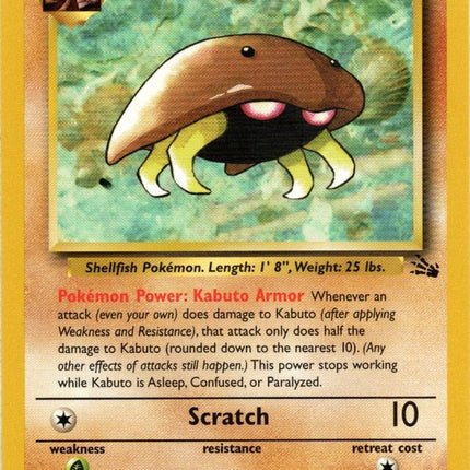 Kabuto (50/62) [Fossil Unlimited]