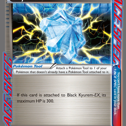 Crystal Wall (139/149) [Black & White: Boundaries Crossed]