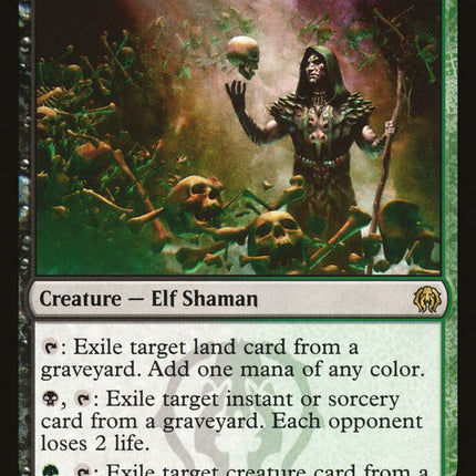 Deathrite Shaman [Guilds of Ravnica Guild Kit]