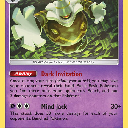Dusknoir (53/147) (Theme Deck Exclusive) [Sun & Moon: Burning Shadows]