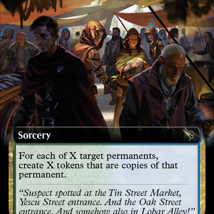 Doppelgang (Extended Art) [Murders at Karlov Manor]