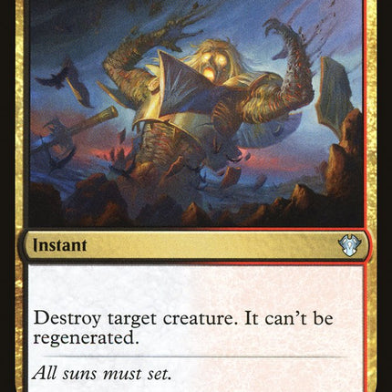 Terminate [Commander 2020]