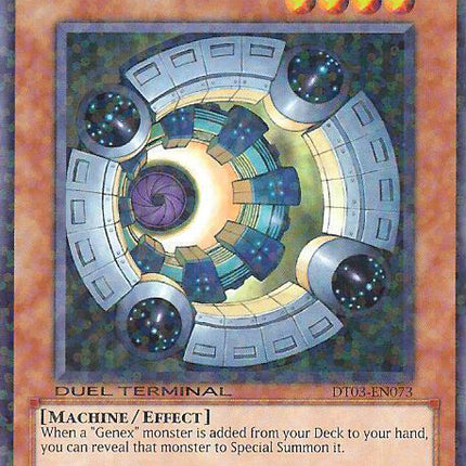 R-Genex Accelerator [DT03-EN073] Common