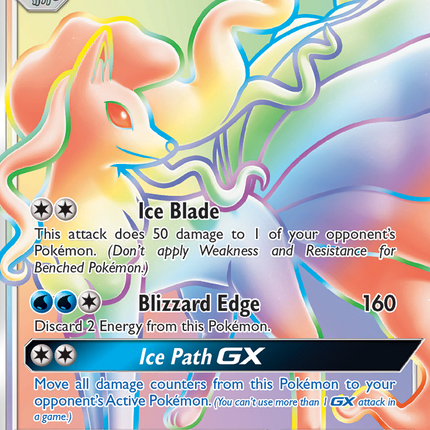 Alolan Ninetales GX (150/145) [Sun & Moon: Guardians Rising]