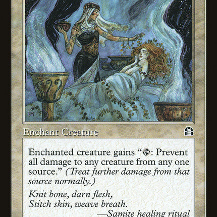 Samite Blessing [Stronghold]