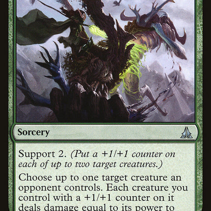 Nissa's Judgment [Oath of the Gatewatch]