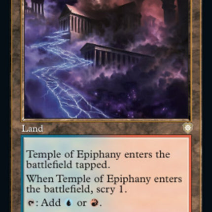 Temple of Epiphany (Retro) [The Brothers' War Commander]