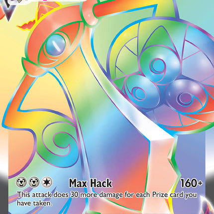 Aegislash VMAX (190/185) [Sword & Shield: Vivid Voltage]