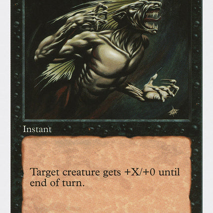 Howl from Beyond [Fifth Edition]