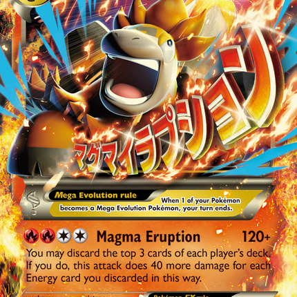 M Camerupt EX (XY198) [XY: Black Star Promos]
