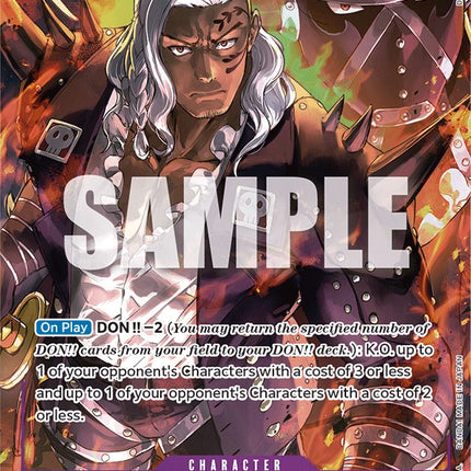 King (096 - Parallel) [Romance Dawn]