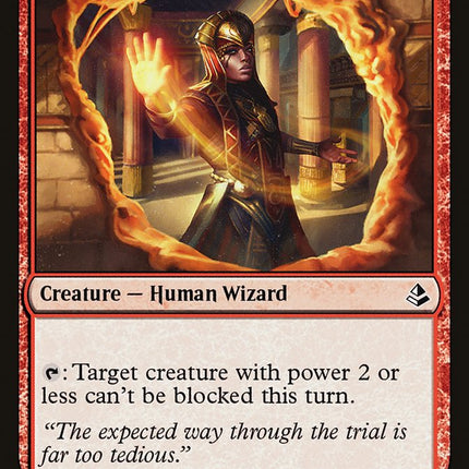 Pathmaker Initiate [Amonkhet]
