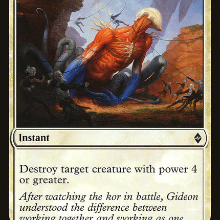 Smite the Monstrous [Battle for Zendikar]