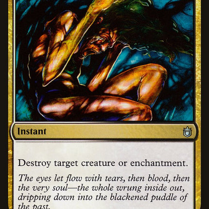 Mortify [Commander Anthology]