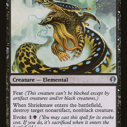 Shriekmaw [Archenemy]